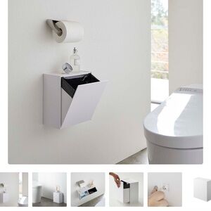 Yamazaki White Wall-Mounted Bathroom Trash Bin